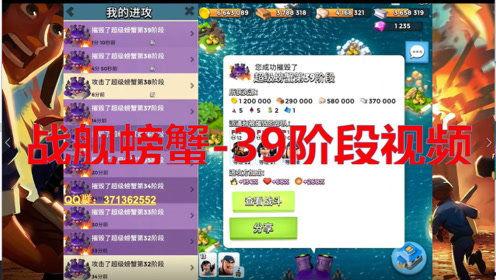 奇哥爆料视频大全,揭秘娱乐圈幕后真相 第1张 奇哥爆料视频大全,揭秘娱乐圈幕后真相 第1张