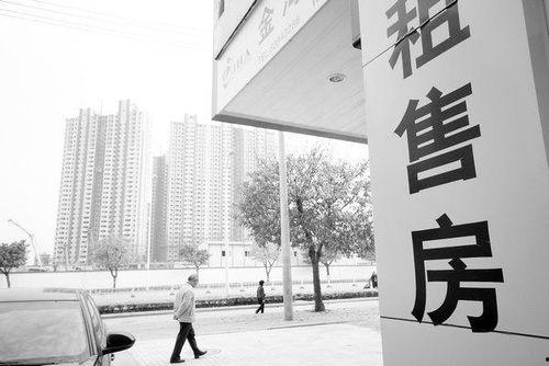 苏州中介最新爆料事件,揭秘房产交易内幕风波  第3张